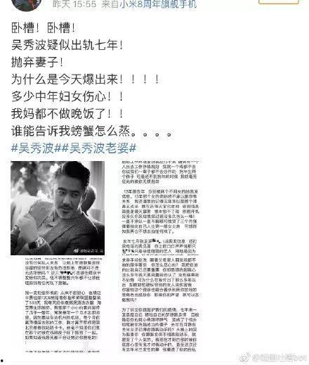 娱乐圈吃瓜有什么好处,揭秘娱乐八卦背后的乐趣与益处