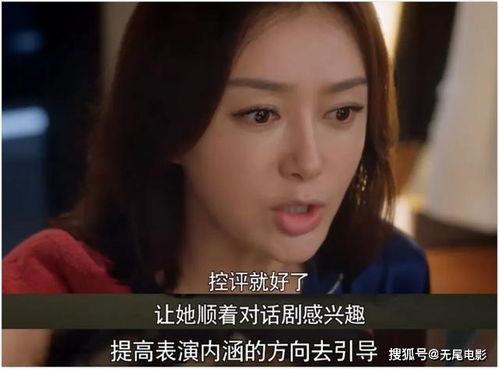 娱乐圈吃瓜大集合百度云