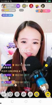 娱乐吃瓜酱点评视频大全,盘点热门视频，揭秘娱乐圈幕后真相