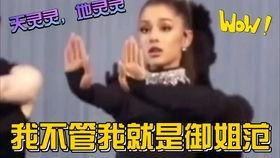 娱乐圈读心吃瓜系统小说,读心吃瓜，揭秘明星背后的秘密