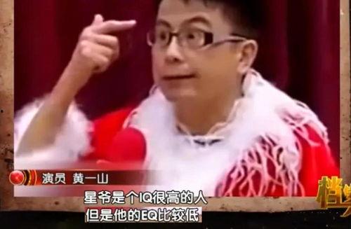 在娱乐圈吃瓜看戏的日子by,揭秘“在娱乐圈吃瓜看戏的日子”