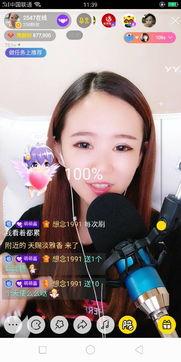 娱乐吃瓜酱素材视频,吃瓜酱带你领略幕后花絮与精彩瞬间